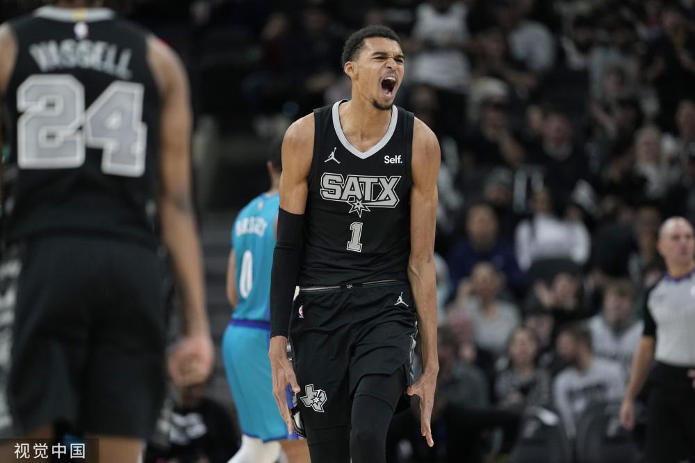 了现代四分 了现代四分