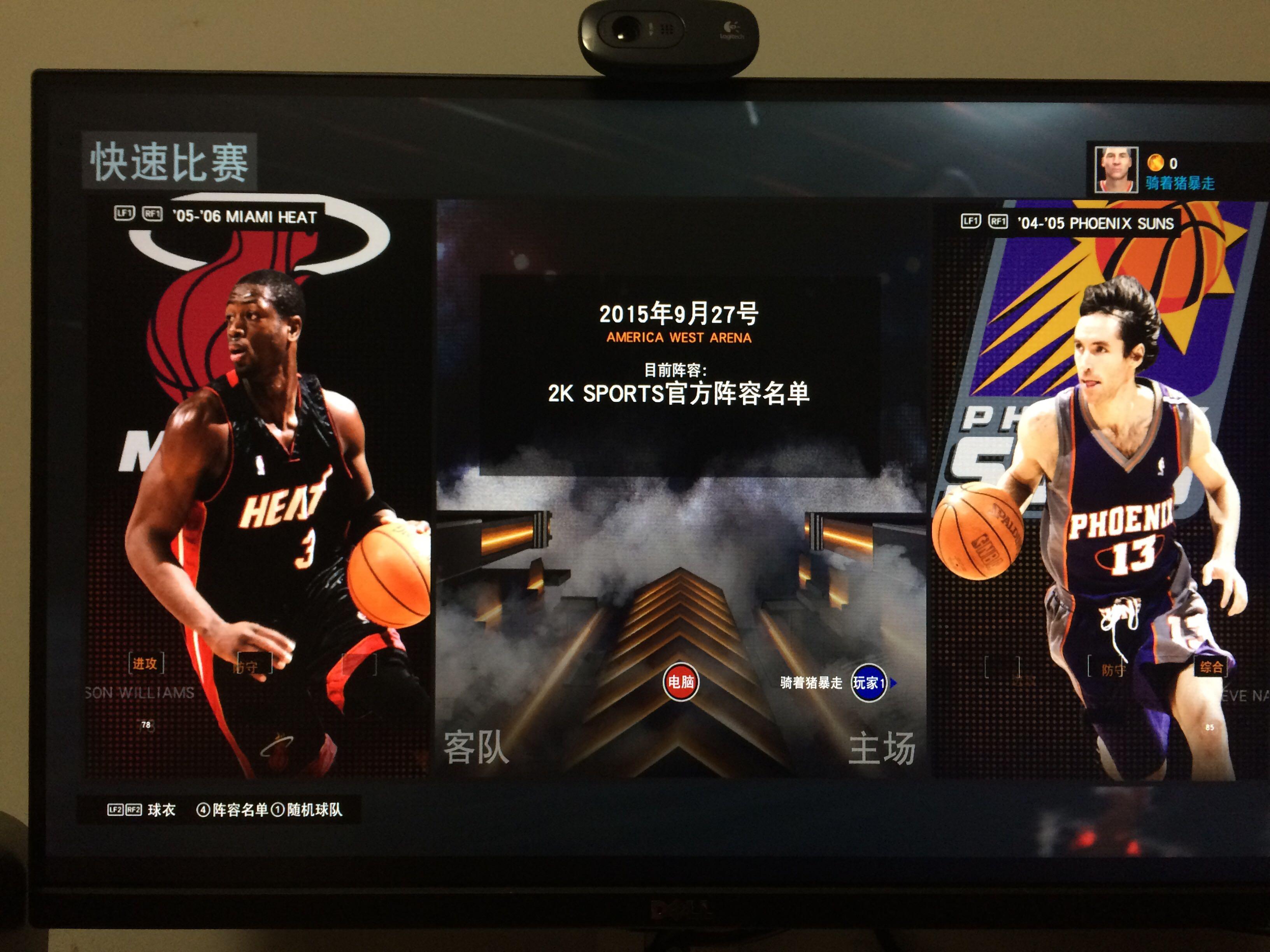 每天都占据 每天都占据