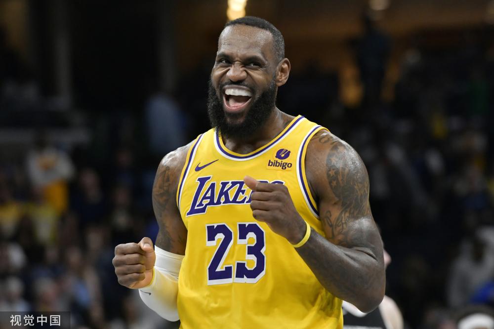 球发展趋势 球发展趋势